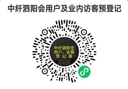 微信圖片_20231008160221.png 微信圖片_20231008160221.png