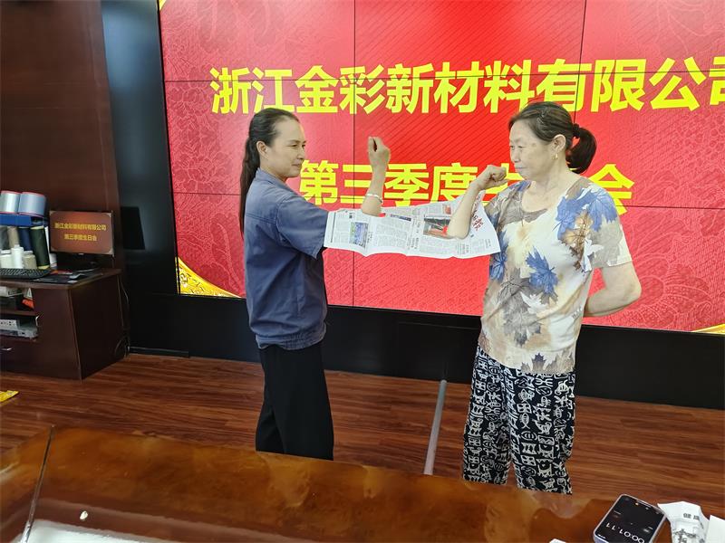 微信圖片_20250926162718_235_206.jpg