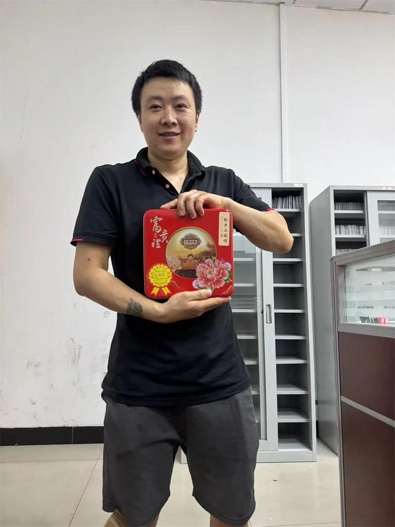 微信圖片_2025-10-09_102416_929.jpg